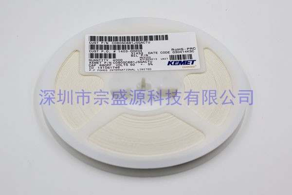 KEMET陶瓷电容 0805 50V 0.68UF C0805C681J5GACTU