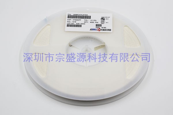 AVX陶瓷电容 1206 50V 0.47UF 12065C474JAT2A