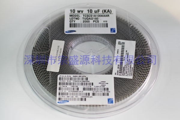 三星钽电容 3216 10V 10UF TCSCS1A106KAAR