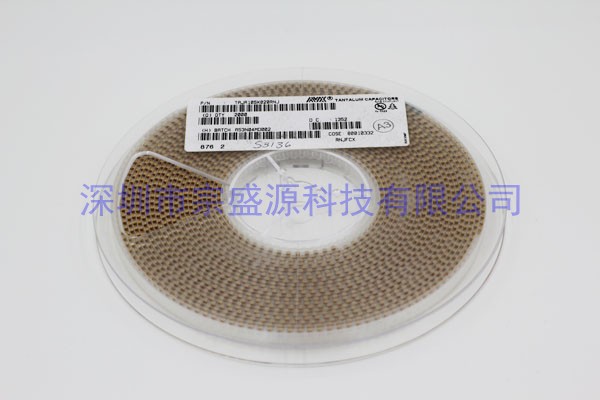 AVX钽电容 3216 20V 1UF A型 105D