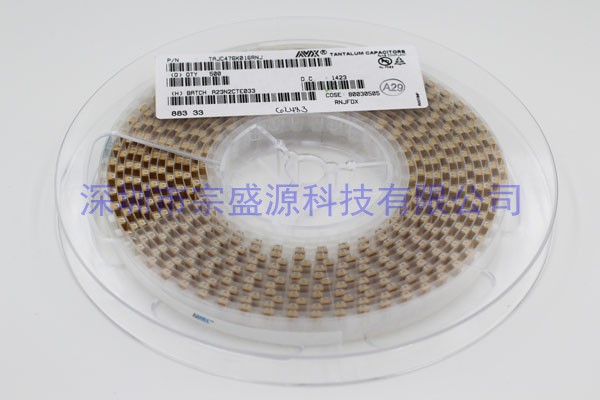 AVX钽电容 476C 6032 16V 47UF C型